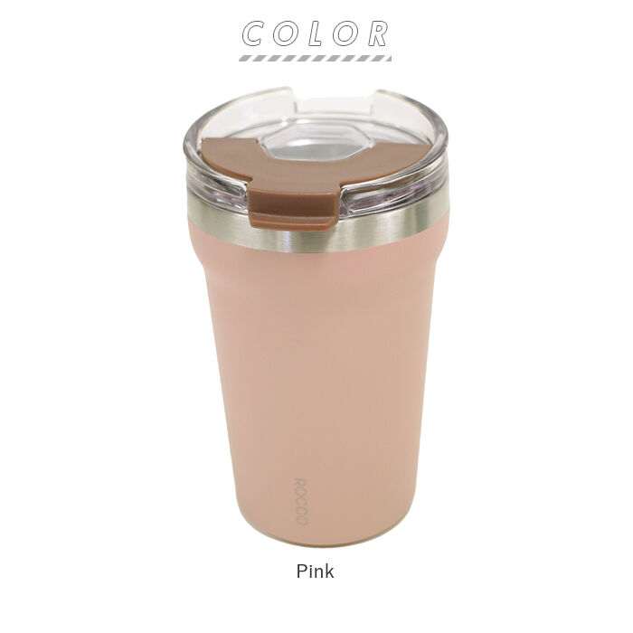 BACKYARD FAMILY「タンブラー 保温 保冷 蓋付き 通販 持ち運び ステンレス コンビニコーヒー テイクアウト」|食器・キッチングッズ|