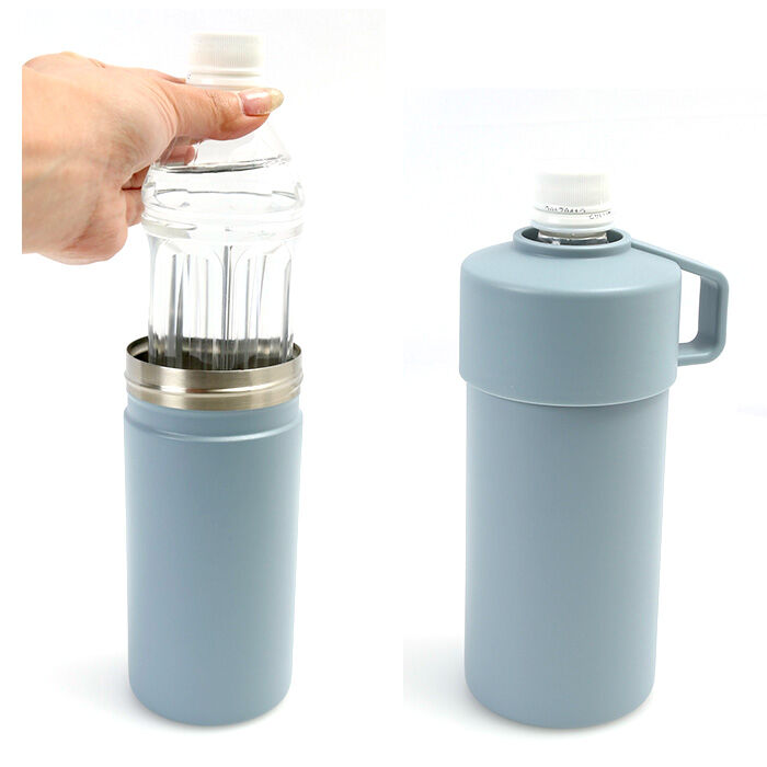 BACKYARD FAMILY「ペットボトル カバー 保冷 通販 クーラーケース ペットボトル保冷専用ケース」|その他|