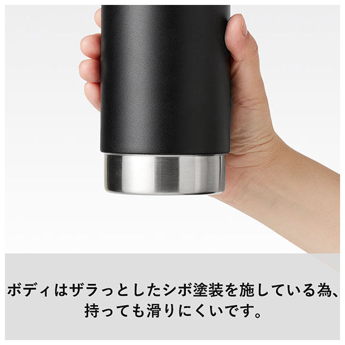 BACKYARD FAMILY「ボトルホルダー タンブラー 通販 保冷 保温 ボトルホールド サーモタンブラー ペットボトル」|食器・キッチングッズ|