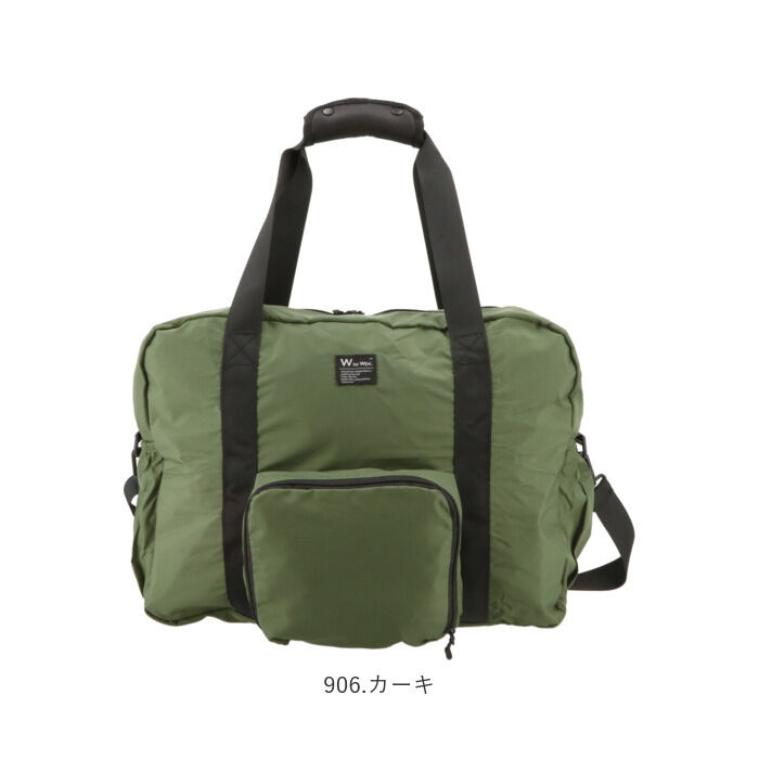 Wpc.「エコバッグ レジカゴ 保冷 通販 折りたたみ コンパクト 丈夫 保冷バッグ 大容量 レジかご 軽量」|エコバッグ|