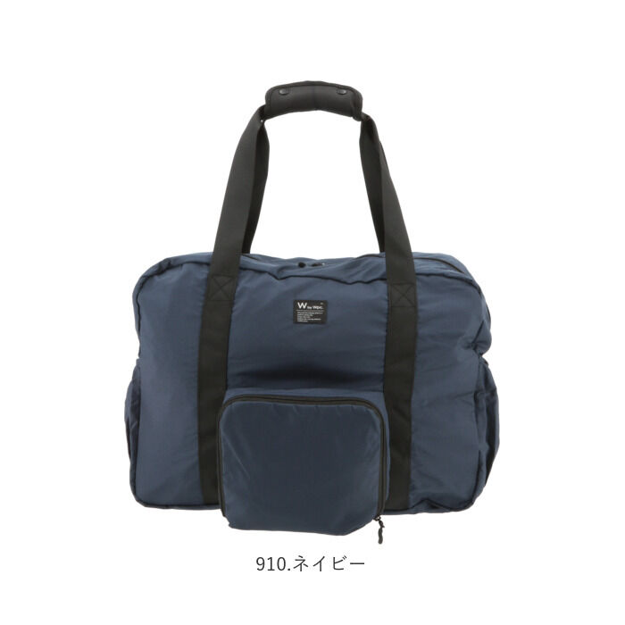 Wpc.「エコバッグ レジカゴ 保冷 通販 折りたたみ コンパクト 丈夫 保冷バッグ 大容量 レジかご 軽量」|エコバッグ|