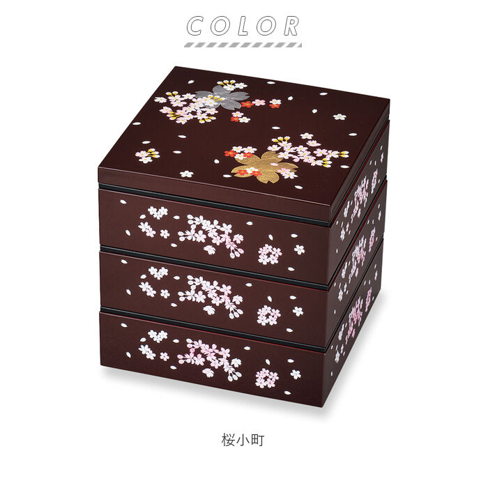 BACKYARD FAMILY「重箱 三段 通販 桜 3段 お重 6寸 ランチボックス ファミリーサイズ お重箱 おせち お花見」|食器・キッチングッズ|