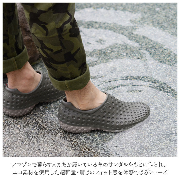 BACKYARD FAMILY「ccilu 靴 通販 チル シューズ レディース メンズ スリッポン レインシューズ おしゃれ」|レインシューズ|