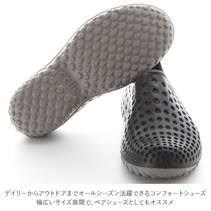 BACKYARD FAMILY「ccilu 靴 通販 チル シューズ レディース メンズ スリッポン レインシューズ おしゃれ」|レインシューズ|