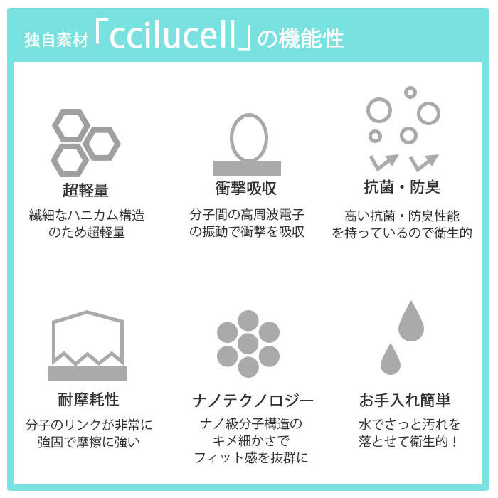 BACKYARD FAMILY「ccilu 靴 通販 チル シューズ レディース メンズ スリッポン レインシューズ おしゃれ」|レインシューズ|