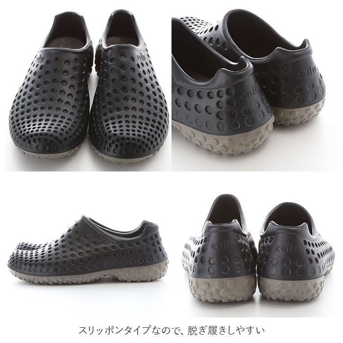 BACKYARD FAMILY「ccilu 靴 通販 チル シューズ レディース メンズ スリッポン レインシューズ おしゃれ」|レインシューズ|