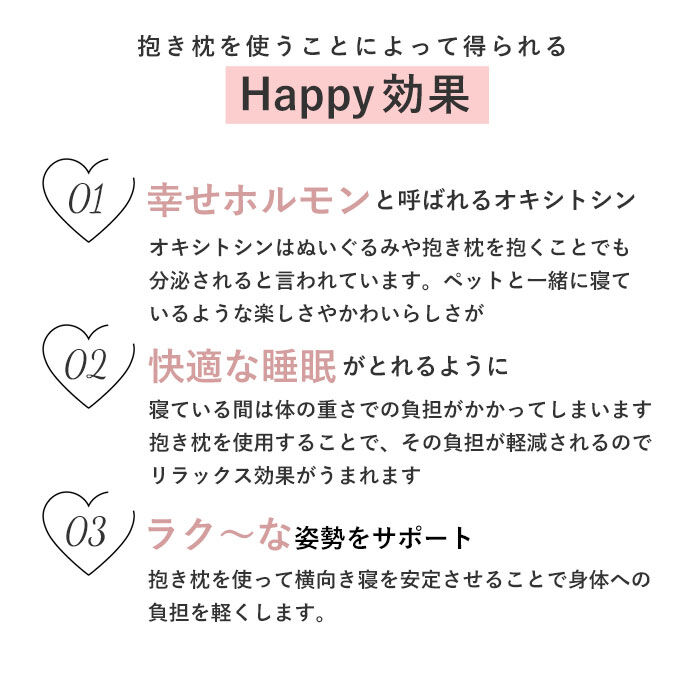 BACKYARD FAMILY「ぬいぐるみ クッション 床ごこち 通販 抱き枕 犬 猫 大きい 動物クッション 動物 アニマル」|その他|