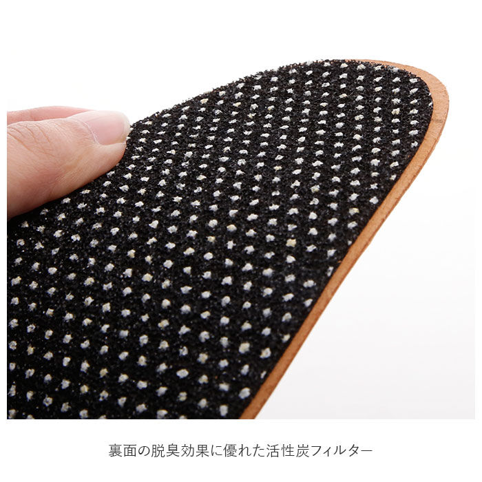 BACKYARD FAMILY「ペダック インソール 通販 中敷き pedag LEATHER レザー 本革 フルインソール 羊革」|その他|