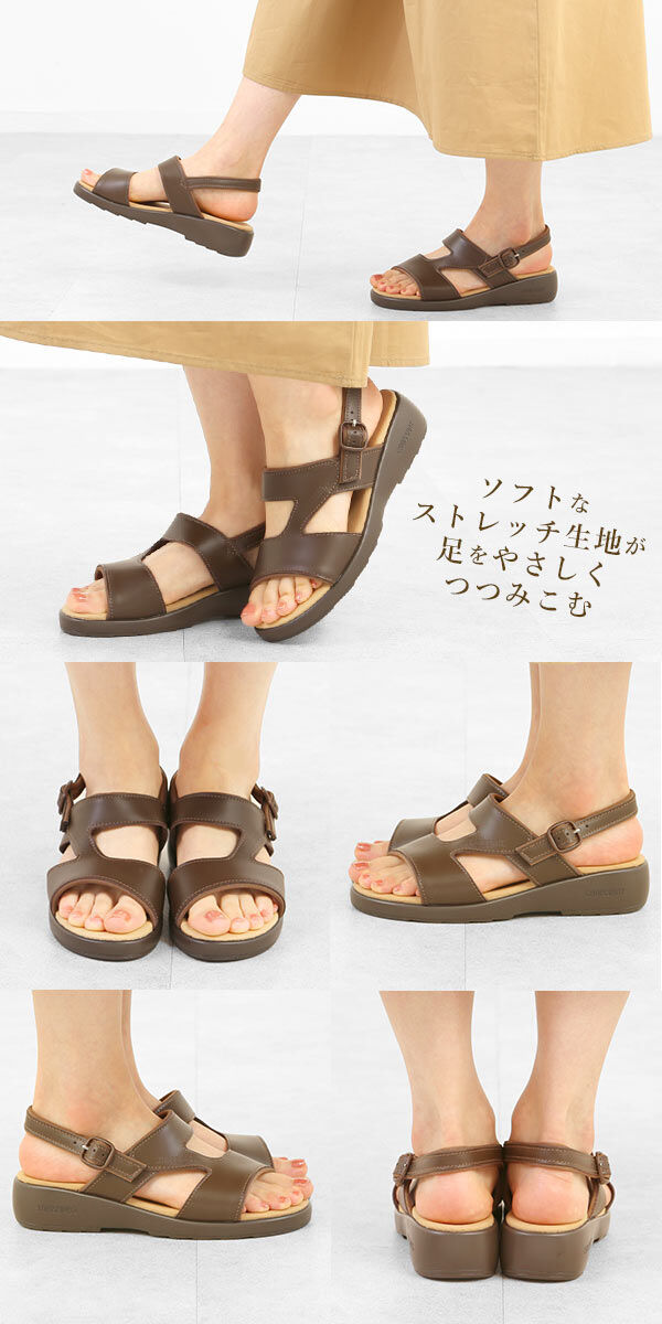 BACKYARD FAMILY「クロワッサン サンダル CROISSANT コンフォートサンダル カジュアルサンダル」|サンダル|