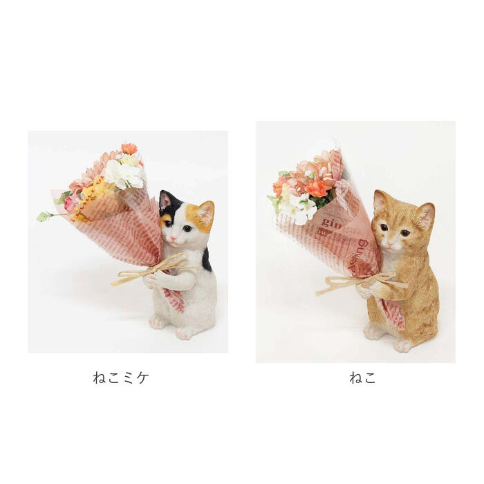 BACKYARD FAMILY「花 ギフト 通販 ブーケ 造花 ct触媒 エアクリーナー 抗菌 消臭 空気清浄 ミニョン」|その他|