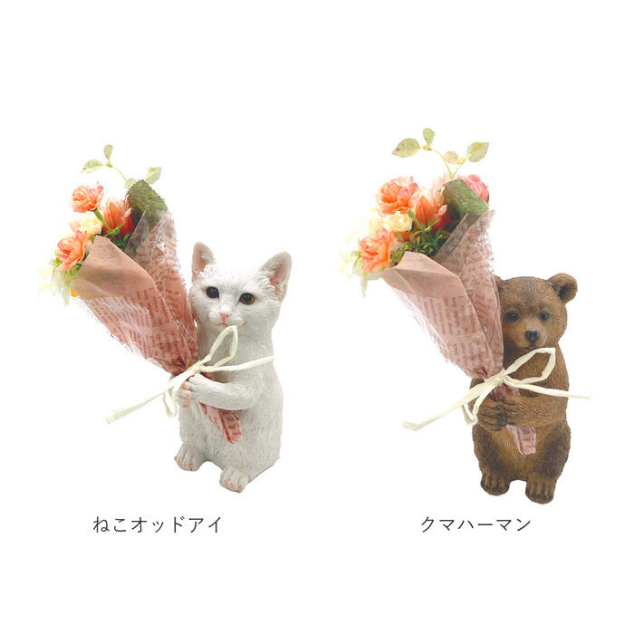 BACKYARD FAMILY「花 ギフト 通販 ブーケ 造花 ct触媒 エアクリーナー 抗菌 消臭 空気清浄 ミニョン」|その他|