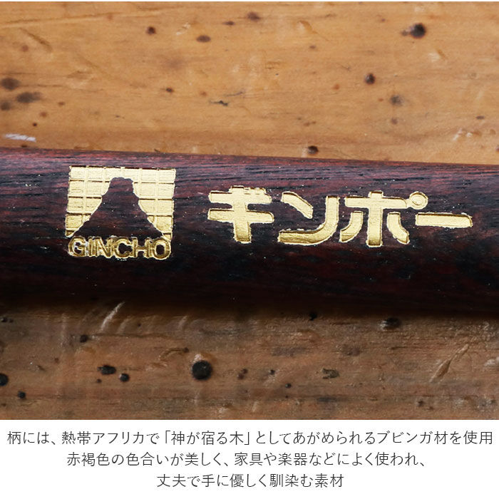 BACKYARD FAMILY「彫刻刀セット 7本 通販 彫刻刀 みかさ 7本組 セット 平刀 切出刀 角刀 丸刀 小丸刀 大丸刀」|ステーショナリー|