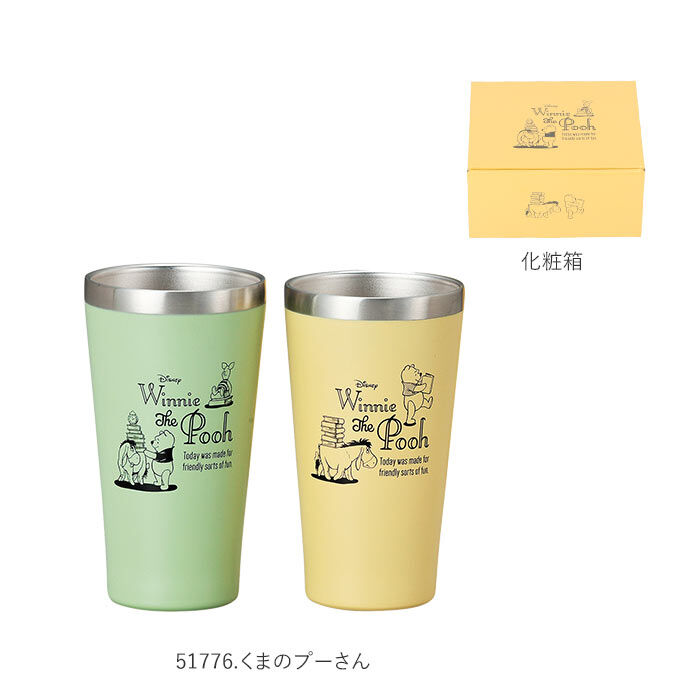 BACKYARD FAMILY「タンブラー ステンレス おしゃれ 通販 保冷 保温 食器 ペア コップ メタル サーモタンブラー」|食器・キッチングッズ|