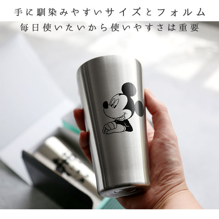 BACKYARD FAMILY「タンブラー ステンレス おしゃれ 通販 保冷 保温 食器 ペア コップ メタル サーモタンブラー」|食器・キッチングッズ|