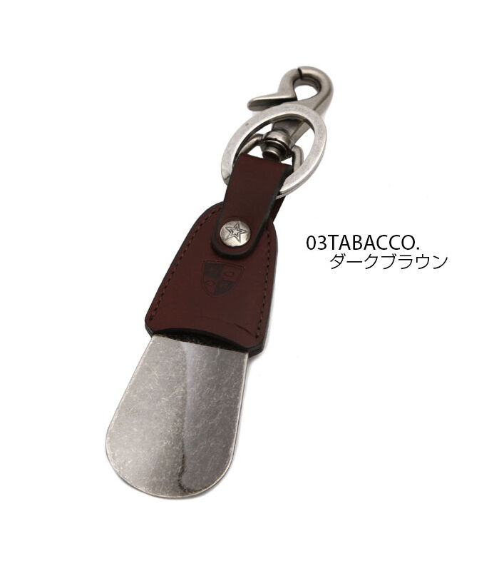 BACKYARD FAMILY「ダナック 通販 DONOK 通販/正規品 おすすめ 真鍮 定番 おしゃれ 携帯 くつべら 靴ベラ」|その他|ブラウン1