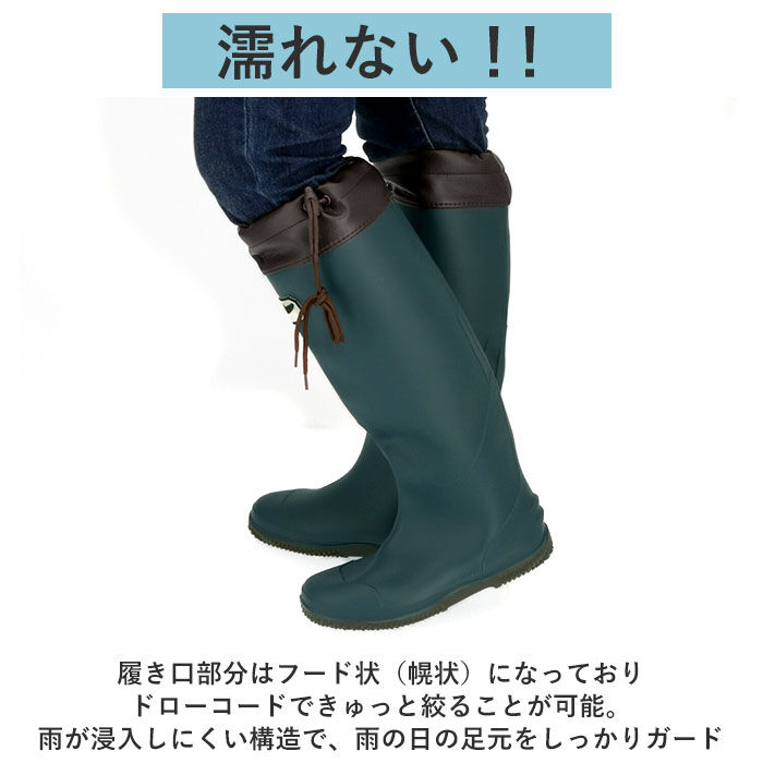 BACKYARD FAMILY「ポータブル レインブーツ 通販 レディース メンズ ロング 通勤 通学 折りたたみ コンパクト」|ロングブーツ|