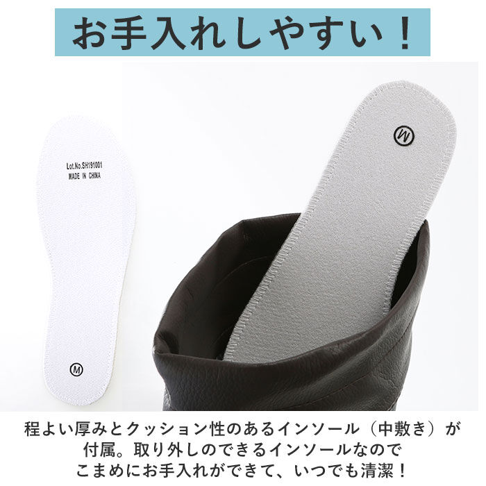 BACKYARD FAMILY「ポータブル レインブーツ 通販 レディース メンズ ロング 通勤 通学 折りたたみ コンパクト」|ロングブーツ|