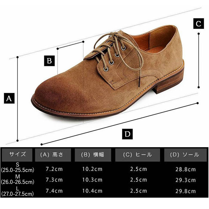 BACKYARD FAMILY「靴 メンズ おしゃれ 通販 メンズシューズ カジュアル ビジネスシューズ フェイクレザー 通勤」|その他|
