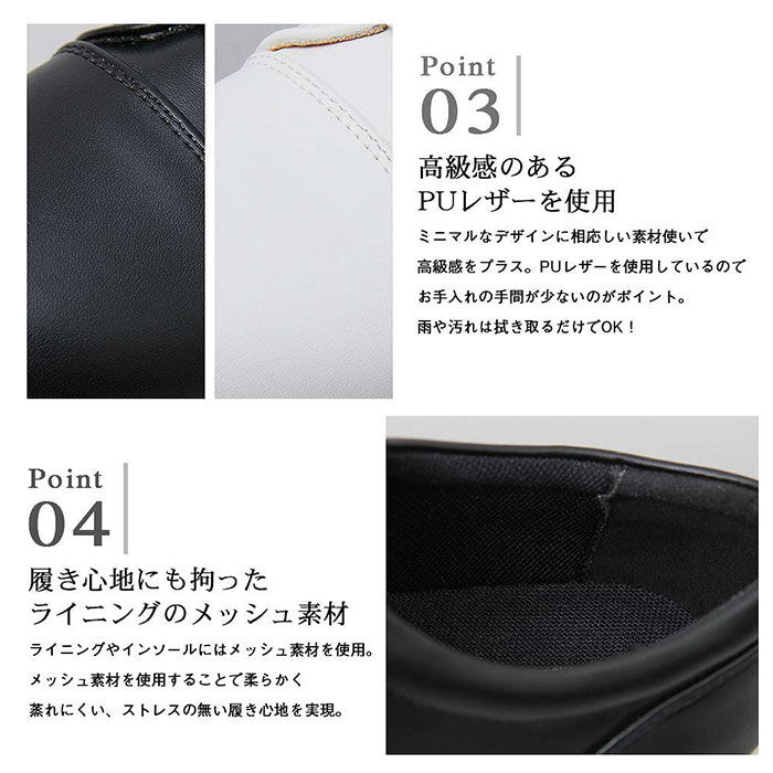 BACKYARD FAMILY「スニーカー メンズ 白 通販 黒 ホワイト ブラック ローカット レースアップ シンプル」|スニーカー|