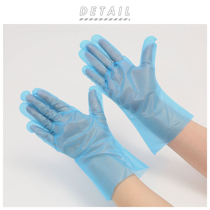BACKYARD FAMILY「tpe 手袋 通販 使い捨て手袋 tpeグローブ パウダーフリー 料理用 グローブ 100枚」|その他|