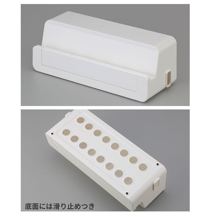 BACKYARD FAMILY「タブレット スタンド 卓上 通販 テーブルタップステーション L テーブルタップボックス」|その他|