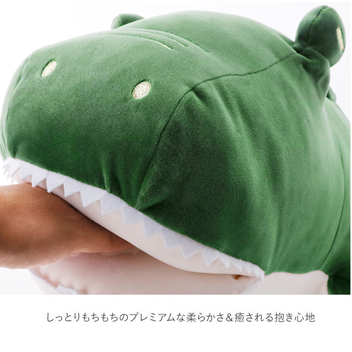 BACKYARD FAMILY「抱き枕 ぬいぐるみ 通販 大きい だきまくら 動物 アニマル 抱きまくら Lサイズ プレミアム」|その他|