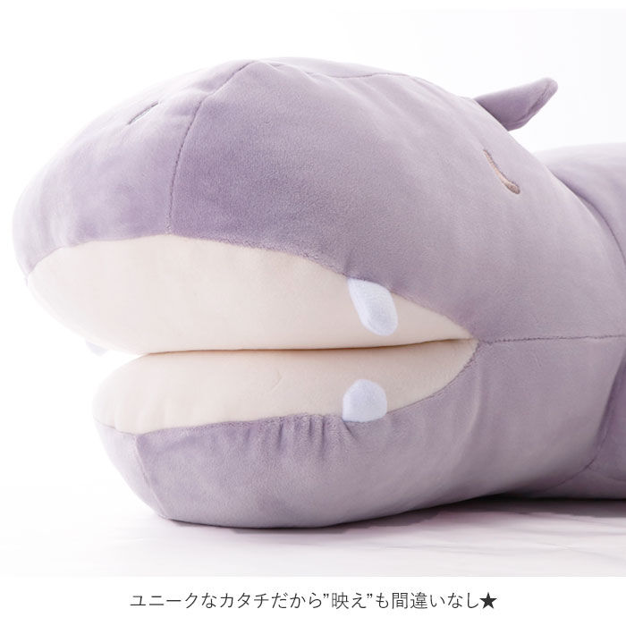 BACKYARD FAMILY「抱き枕 ぬいぐるみ 通販 大きい だきまくら 動物 アニマル 抱きまくら Lサイズ プレミアム」|その他|