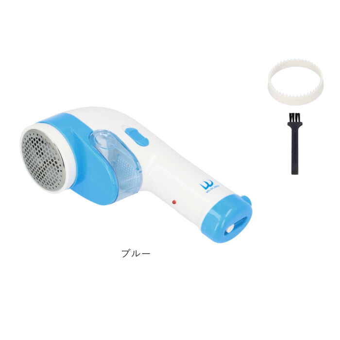 BACKYARD FAMILY「充電式 毛玉取り器 通販 けだまとり 毛玉とり機 毛玉クリーナー 電動 連続使用時間 約40分」|電化製品|