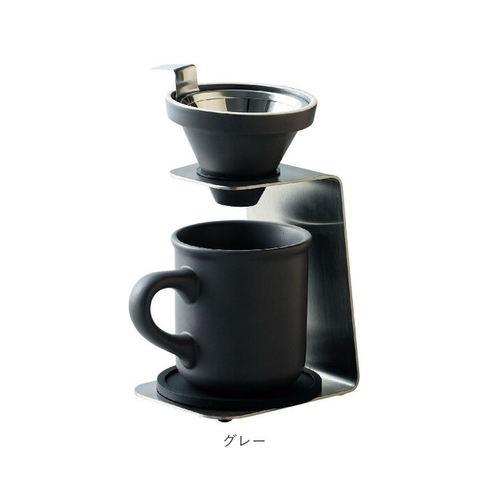 BACKYARD FAMILY「コーヒー ドリッパー セット 通販 コーヒードリッパー ハンドドリップ フィルター不要」|食器・キッチングッズ|