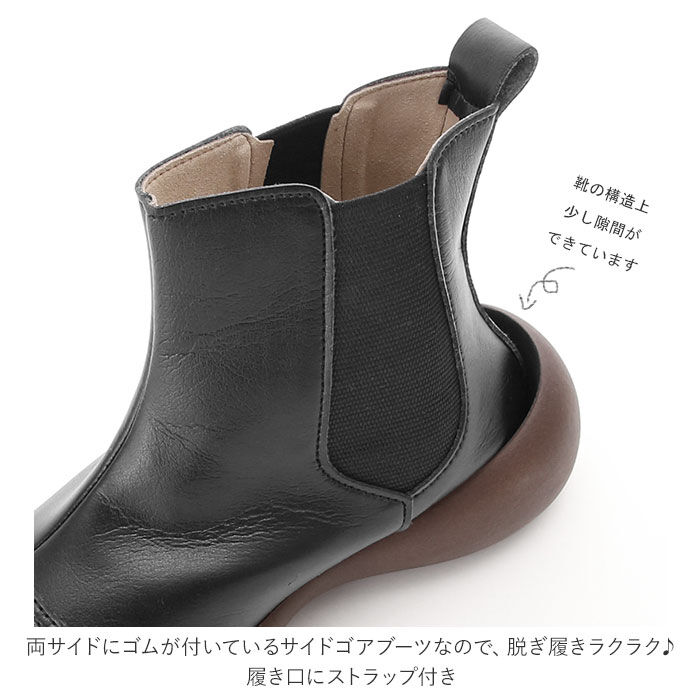 BACKYARD FAMILY「ショートブーツ レディース ぺたんこ 定番 サイドゴア ブーツ ショート ローヒール」|ショートブーツ|