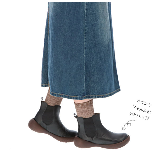 BACKYARD FAMILY「ショートブーツ レディース ぺたんこ 定番 サイドゴア ブーツ ショート ローヒール」|ショートブーツ|