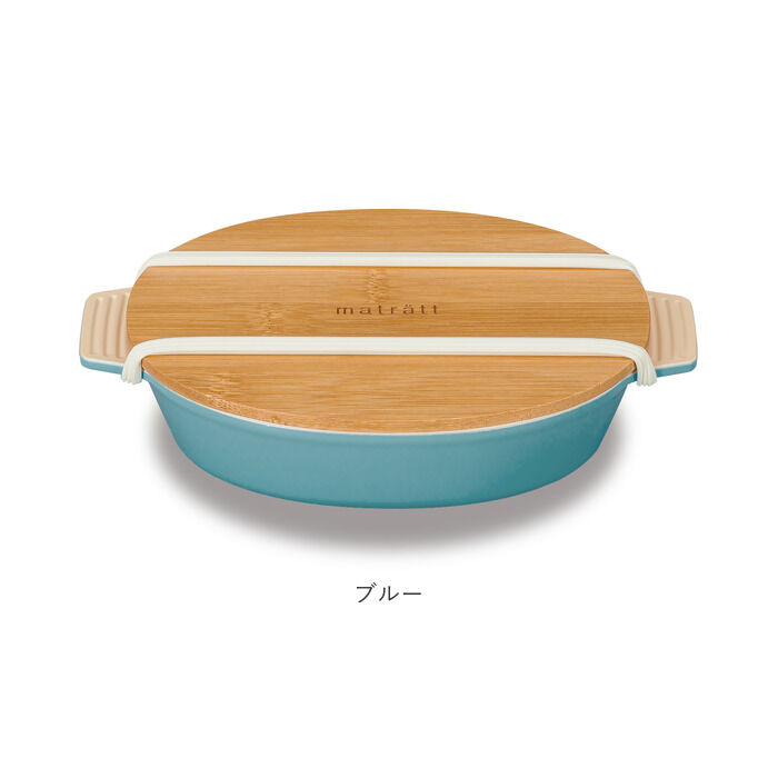 BACKYARD FAMILY「弁当箱 女子 大人 一段 通販 お弁当箱 ランチボックス 1段 550ml おしゃれ かわいい」|食器・キッチングッズ|