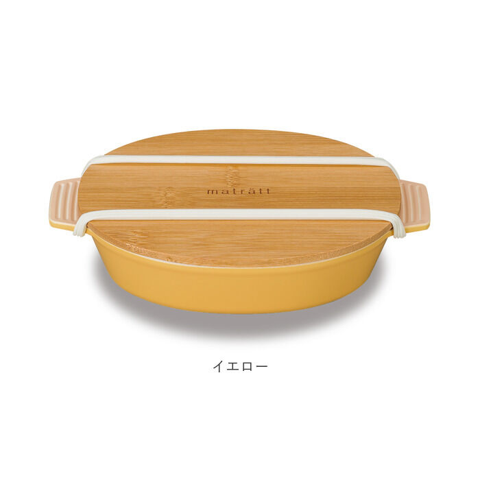 BACKYARD FAMILY「弁当箱 女子 大人 一段 通販 お弁当箱 ランチボックス 1段 550ml おしゃれ かわいい」|食器・キッチングッズ|