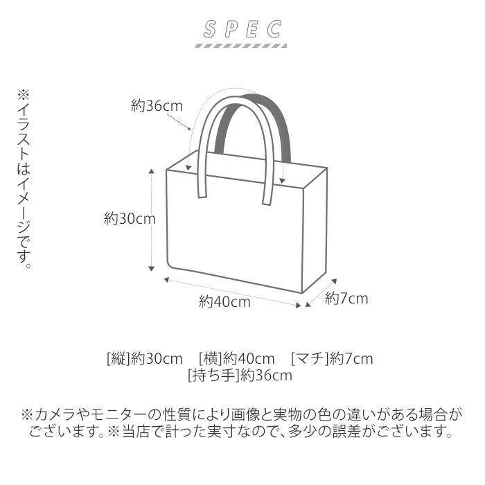 BACKYARD FAMILY「ビジネスバッグ メンズ 通販 ブリーフケース レディース 通勤 通学 a4 オフィス カジュアル」|ビジネスバッグ|