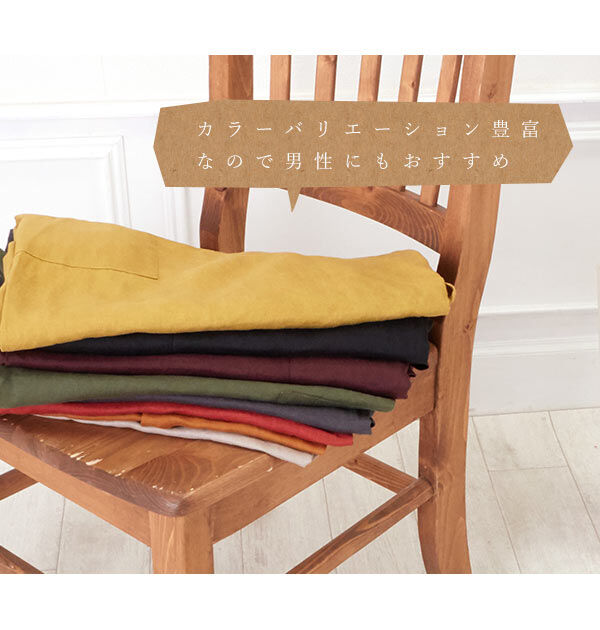 BACKYARD FAMILY「リネン エプロン 麻 リネンエプロン ワークエプロン 母の日 ギフト ビブエプロン 全8色」|食器・キッチングッズ|
