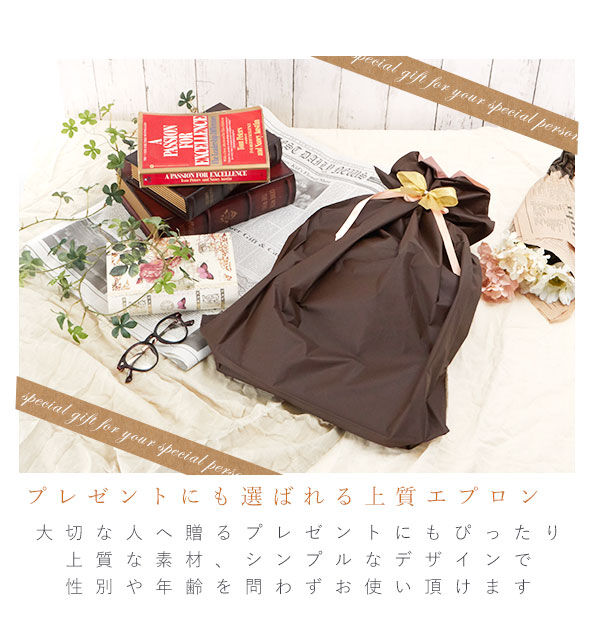 BACKYARD FAMILY「リネン エプロン 麻 リネンエプロン ワークエプロン 母の日 ギフト ビブエプロン 全8色」|食器・キッチングッズ|