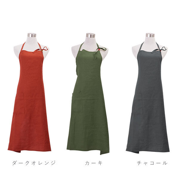 BACKYARD FAMILY「リネン エプロン 麻 リネンエプロン ワークエプロン 母の日 ギフト ビブエプロン 全8色」|食器・キッチングッズ|