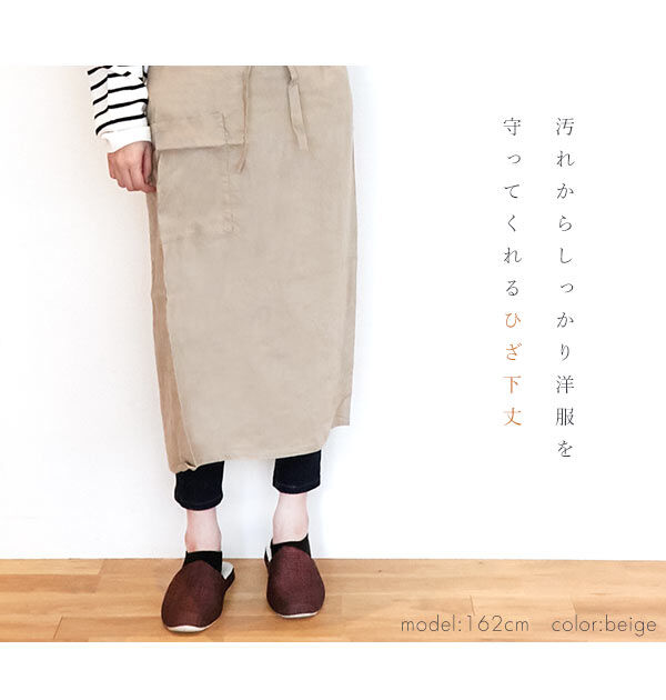 BACKYARD FAMILY「リネン エプロン 麻 リネンエプロン ワークエプロン 母の日 ギフト ビブエプロン 全8色」|食器・キッチングッズ|