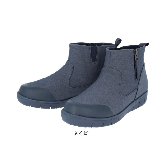 BACKYARD FAMILY「パンジー レインシューズ 通販 pansy 靴 レインステップ 4830 レディース レインブーツ」|レインシューズ|