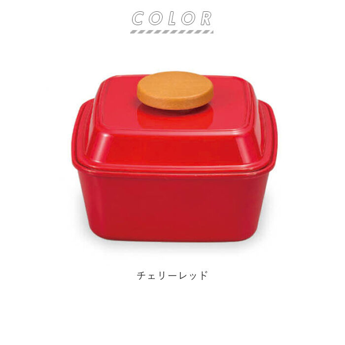 BACKYARD FAMILY「お弁当箱 女子 1段 通販 ランチボックス 小学生 おしゃれ 弁当箱 女子 650ml 女の子」|食器・キッチングッズ|