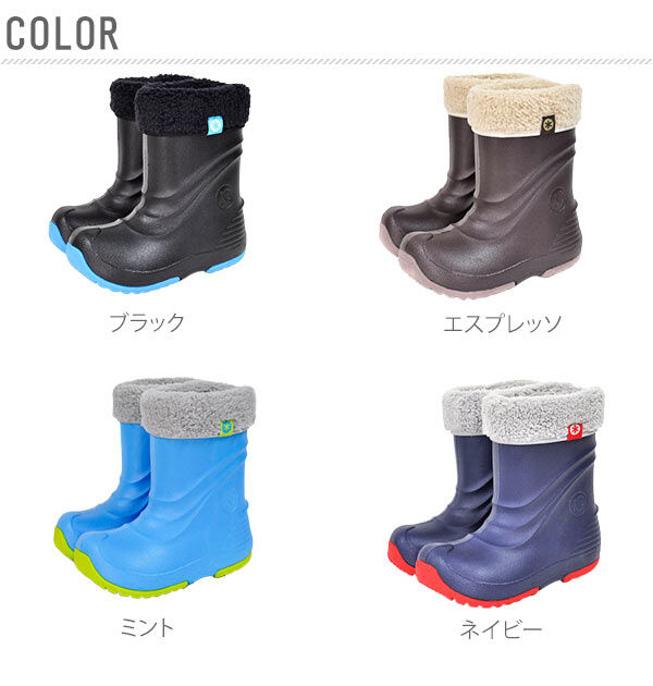 BACKYARD FAMILY「スノーブーツ キッズ プーキーズ 通販 pookies スノーシューズ 子供 こども 長靴 雪靴」|レインシューズ|