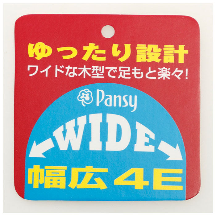 BACKYARD FAMILY「パンジー 靴 通販 Pansy カジュアルシューズ スニーカー スリッポン レディース シンプル」|スリッポン|