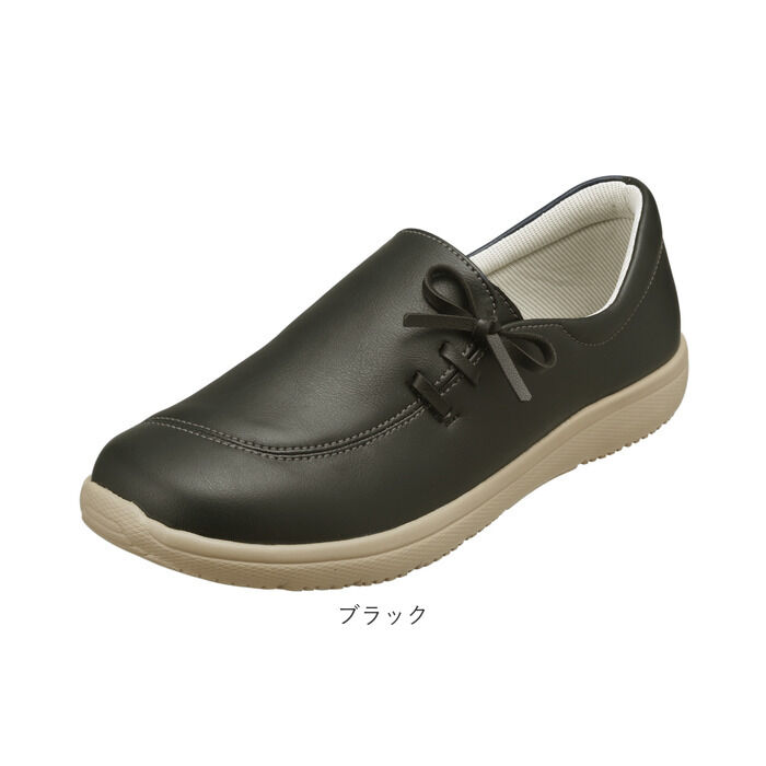 BACKYARD FAMILY「パンジー 靴 通販 Pansy カジュアルシューズ スニーカー スリッポン レディース シンプル」|スリッポン|