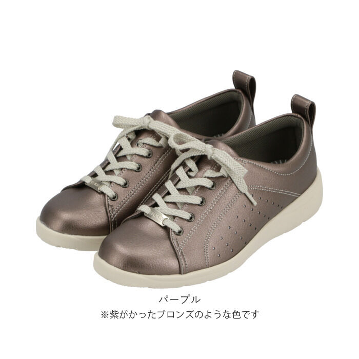 BACKYARD FAMILY「スニーカー レディース おしゃれ 通販 軽い 軽量 疲れにくい 歩きやすい かわいい シンプル」|スニーカー|