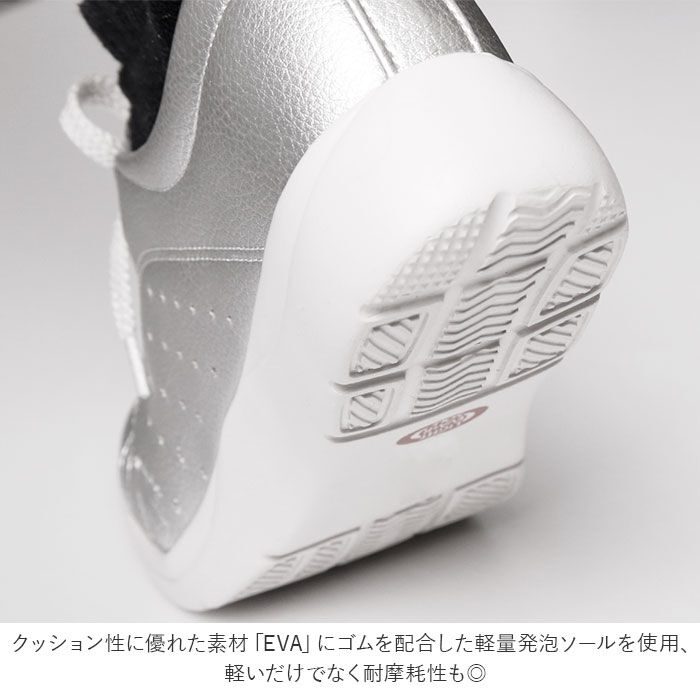 BACKYARD FAMILY「スニーカー レディース おしゃれ 通販 軽い 軽量 疲れにくい 歩きやすい かわいい シンプル」|スニーカー|