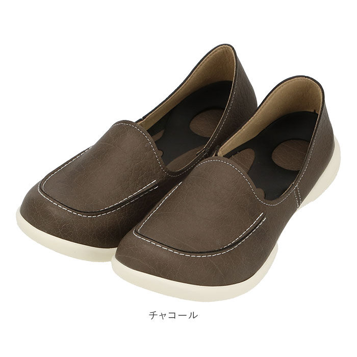 BACKYARD FAMILY「リゲッタ 靴 レディース 通販 ドライビングシューズ  ローファー コンフォートシューズ 運転」|スリッポン|
