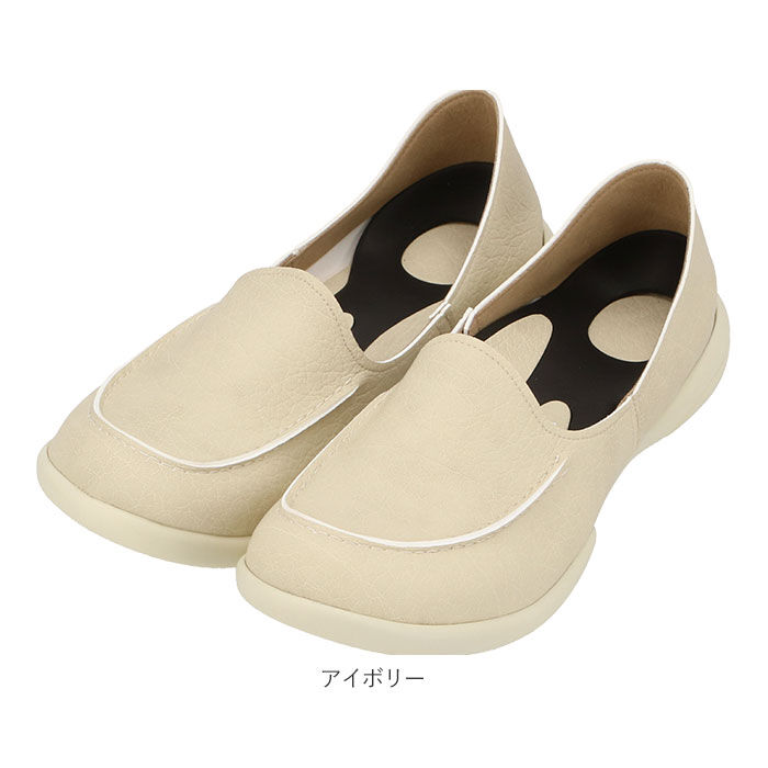 BACKYARD FAMILY「リゲッタ 靴 レディース 通販 ドライビングシューズ  ローファー コンフォートシューズ 運転」|スリッポン|