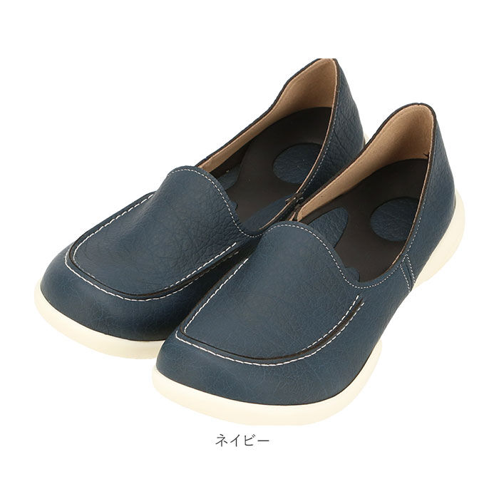 BACKYARD FAMILY「リゲッタ 靴 レディース 通販 ドライビングシューズ  ローファー コンフォートシューズ 運転」|スリッポン|