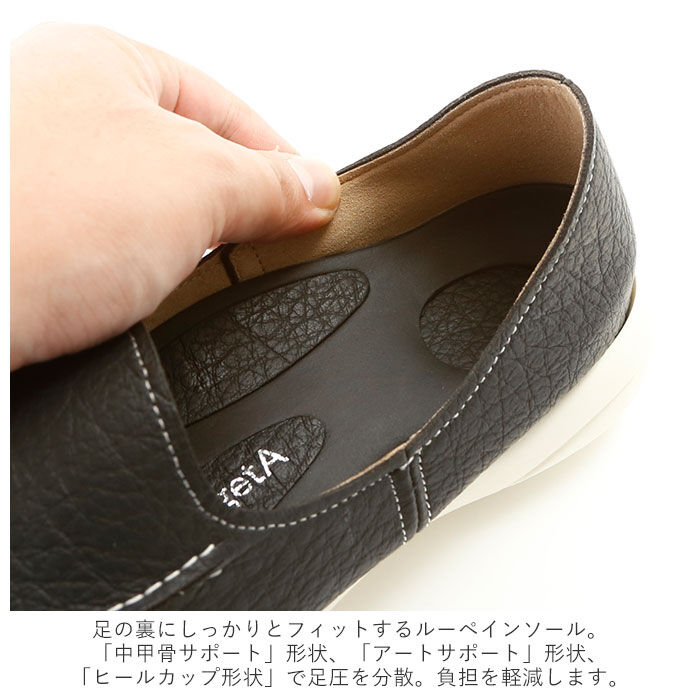 BACKYARD FAMILY「リゲッタ 靴 レディース 通販 ドライビングシューズ  ローファー コンフォートシューズ 運転」|スリッポン|