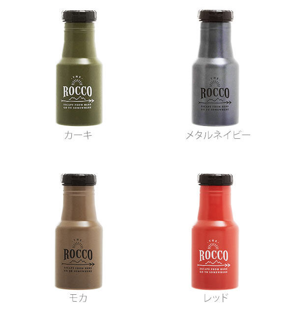 BACKYARD FAMILY「ステンレスボトル ROCCO ロッコ 通販 ワンタッチボトル 350ml 0.35l マイボトル」|食器・キッチングッズ|